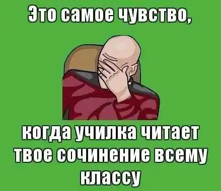 Веселые комиксы Веселые комиксы