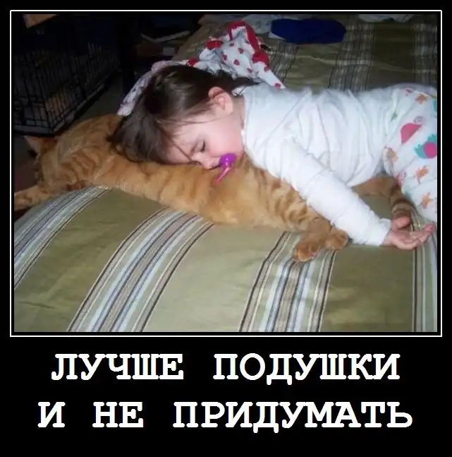 Разнообразная подборка =) На вечер!