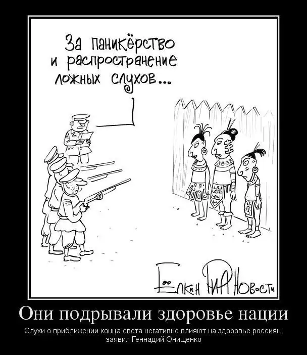 Разнообразная подборка =) На вечер!