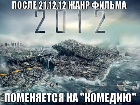 Разнообразная подборка =) На вечер!