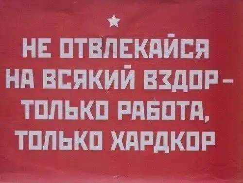 Разнообразная подборка =) На выходные!