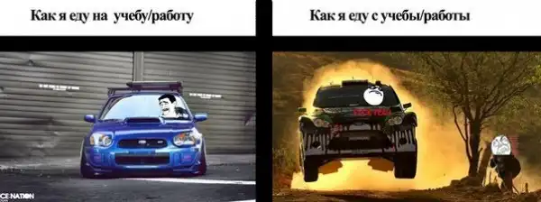 Подборочка