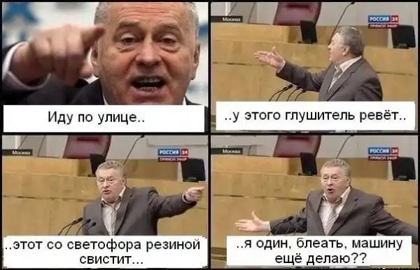 Подборочка