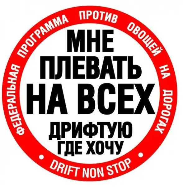 Подборочка