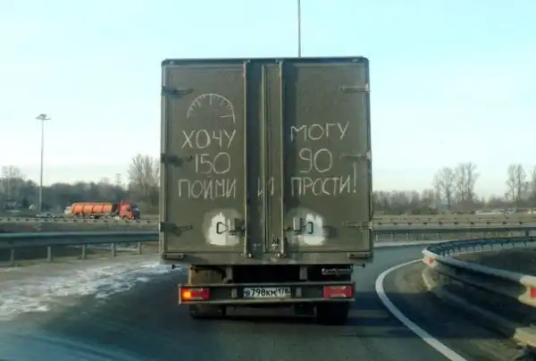 Подборочка