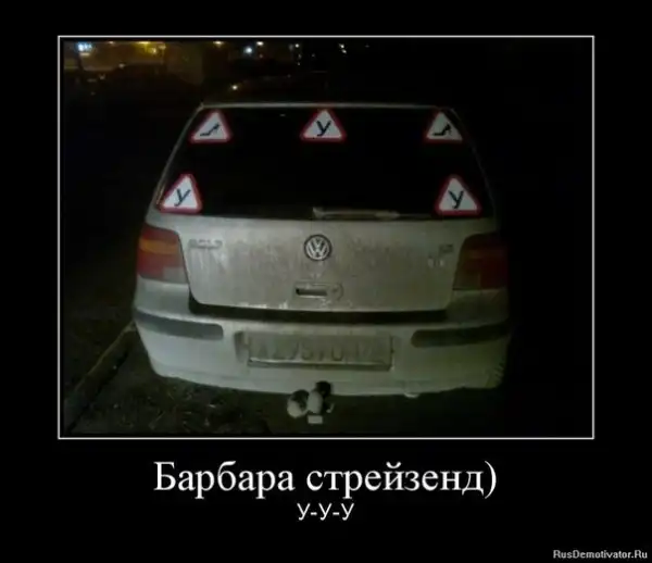 Подборочка