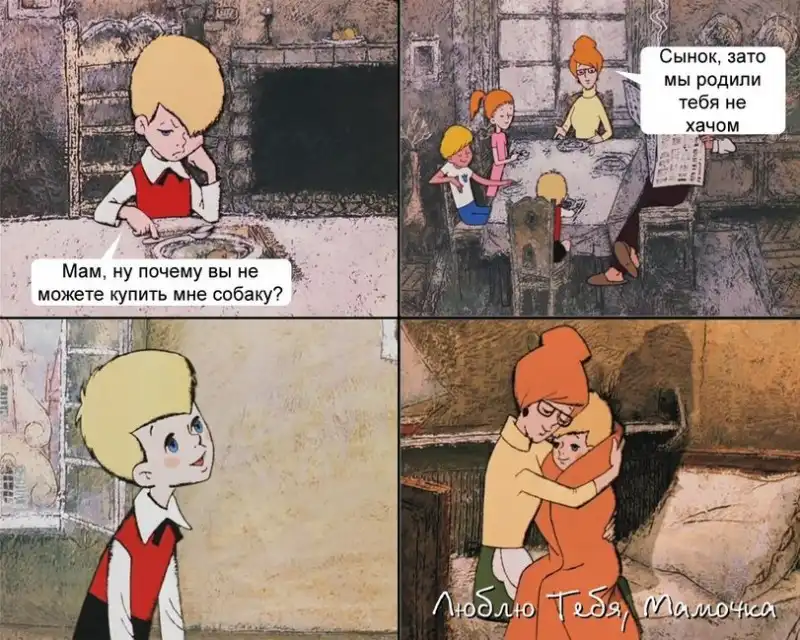 Разнообразная подборка =) Позитива вам!!