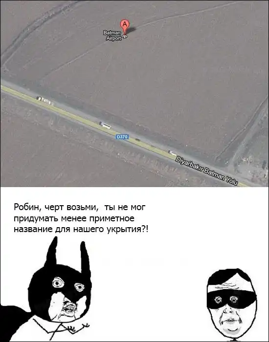 Веселые комиксы Веселые комиксы