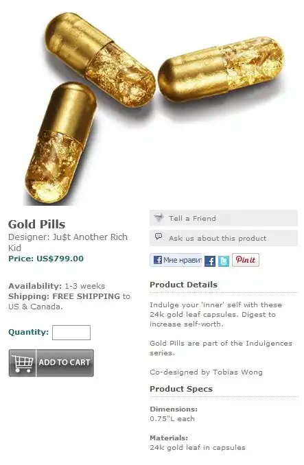 Золотые таблетки для богатых людей