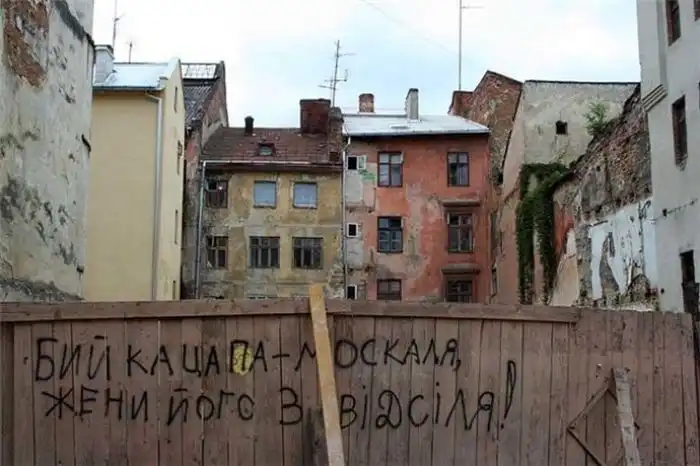 Смешные надписи Смешные надписи