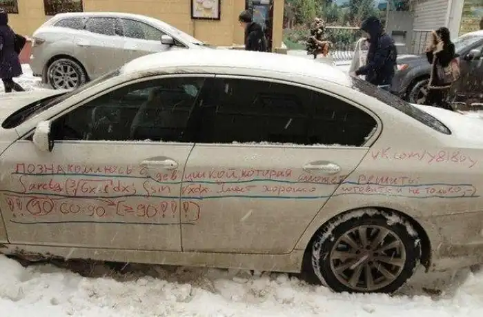 Смешные надписи Смешные надписи