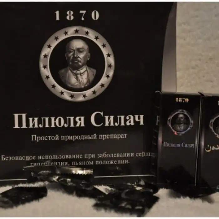 Смешные надписи Смешные надписи