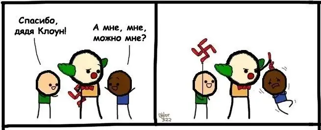 Разнообразная подборка =) Для веселья!