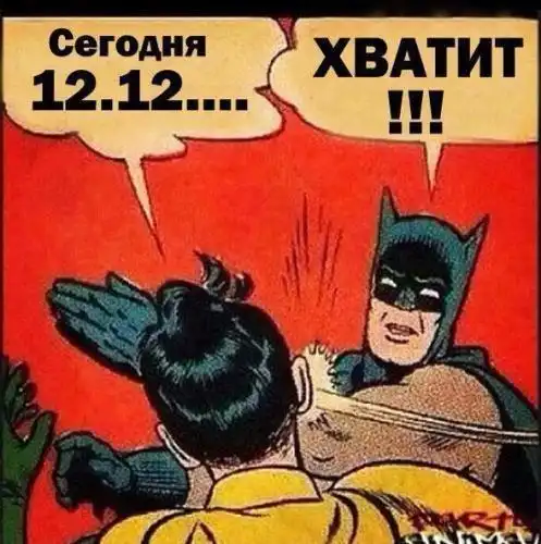 Разнообразная подборка =) Для веселья!