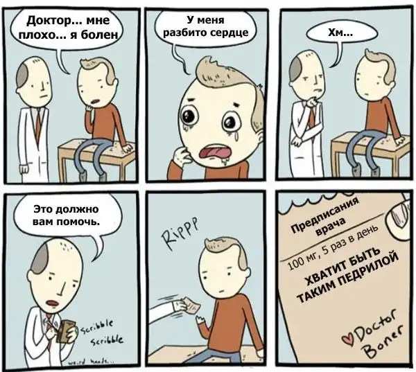 Разнообразная подборка =) Для веселья!