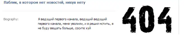 Разнообразная подборка =) Для веселья!