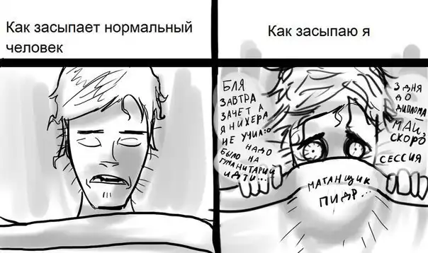 Разнообразная подборка =) Для веселья!