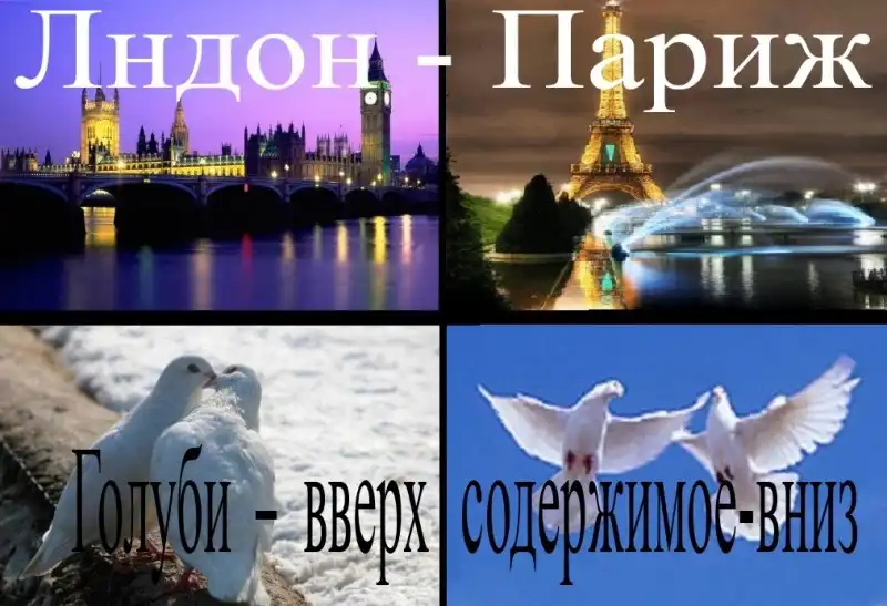 Разнообразная подборка =) Для веселья!
