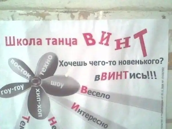 Прикольные картинки абавсём (14.12.12) Прикольные картинки абавсём (14.12.12)