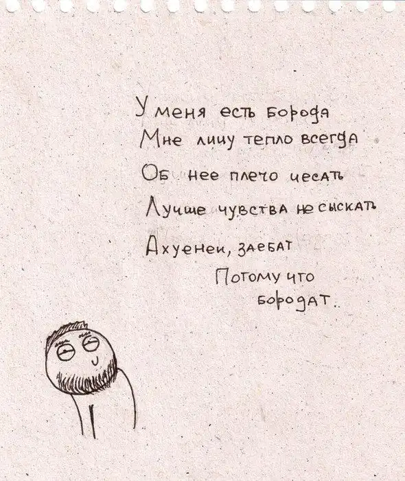Прикольные картинки абавсём (14.12.12) Прикольные картинки абавсём (14.12.12)