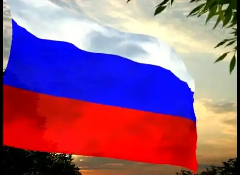 Гимны России