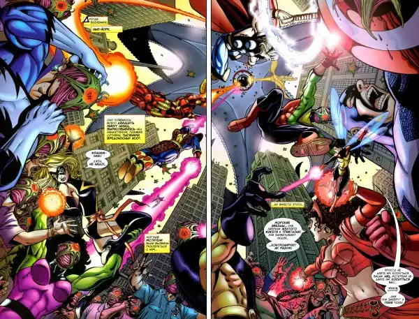 JLA - Avengers