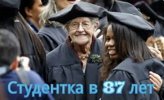 Разнообразная подборка =) На понедельник!
