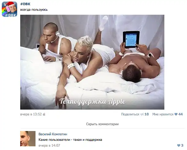 Разнообразная подборка =) На понедельник!