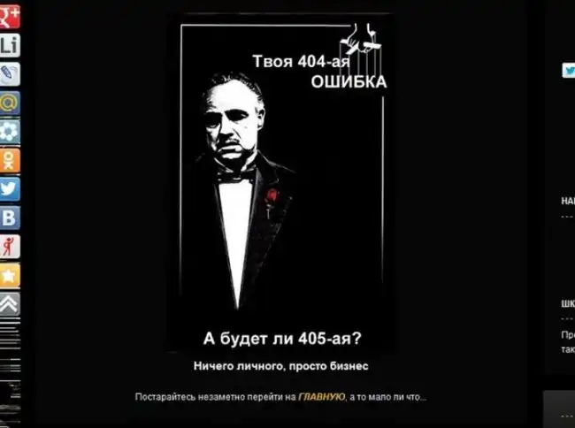 Разнообразная подборка =) На понедельник!