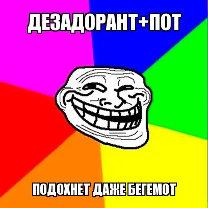 Разнообразная подборка =) На понедельник!