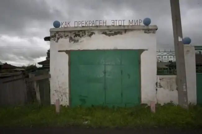 Разнообразная подборка =)
