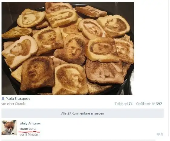 Разнообразная подборка =)