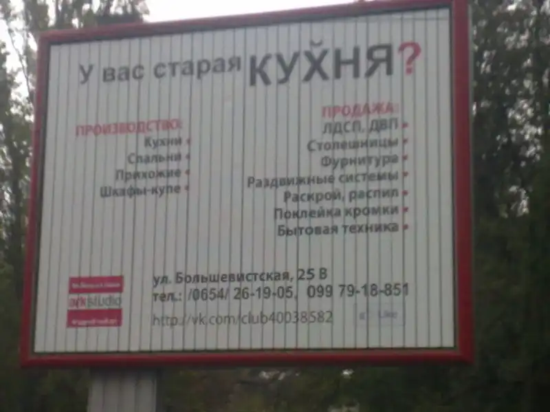 Разнообразная подборка =) На понедельник!