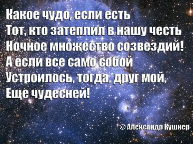 Разнообразная подборка =) На понедельник!