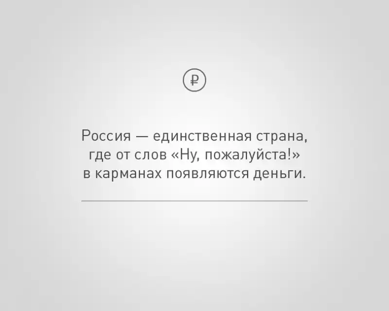 Разнообразная подборка =) На понедельник!
