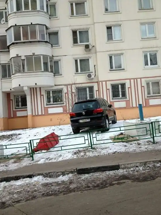 Наказание за парковку на газоне Наказание за парковку на газоне