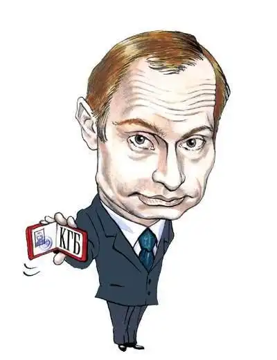 Шаржи на знаменитостей Шаржи на знаменитостей