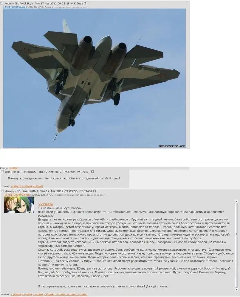 Прикольные картинки абавсём (19.12.12) Прикольные картинки абавсём (19.12.12)