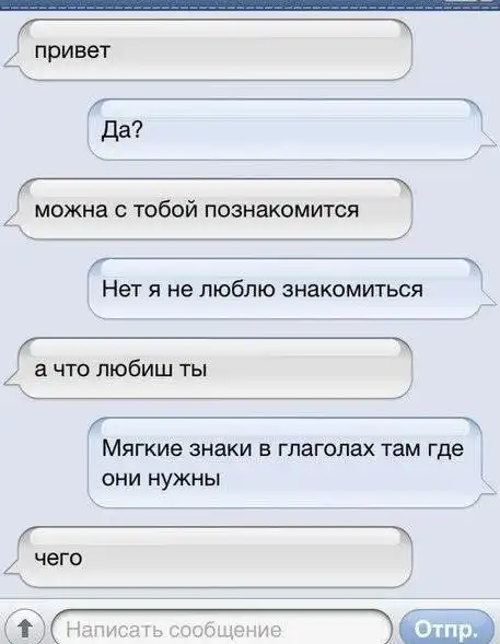 Прикольные картинки абавсём (19.12.12) Прикольные картинки абавсём (19.12.12)