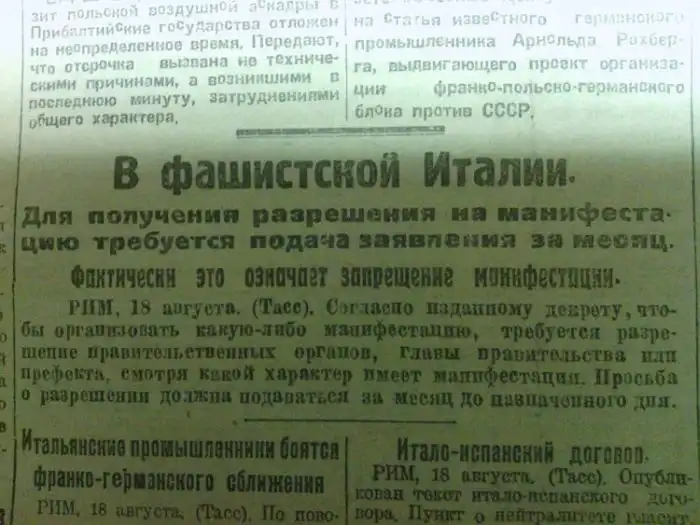 Прикольные картинки абавсём (19.12.12) Прикольные картинки абавсём (19.12.12)