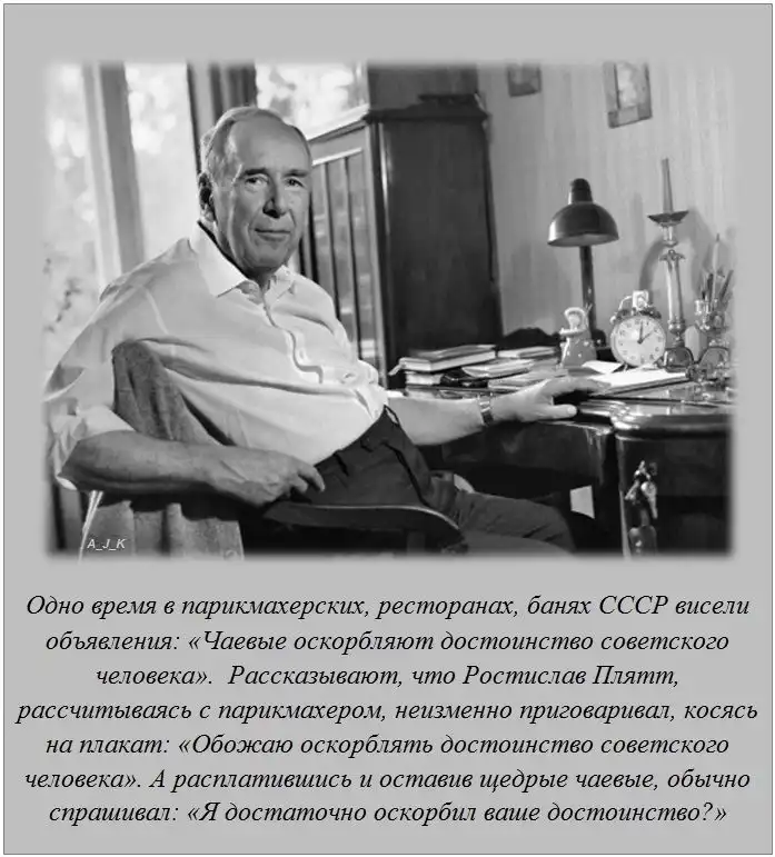 Познавательные факты о самом интересном Познавательные факты о самом интересном