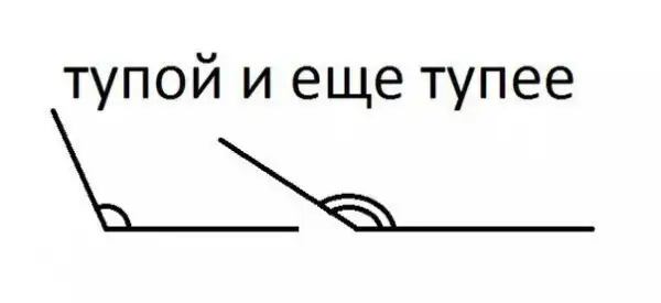 Картинко-комикс-микс.