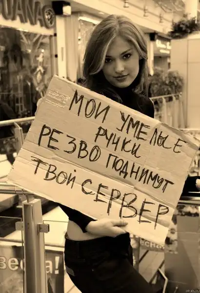 Картинко-комикс-микс.