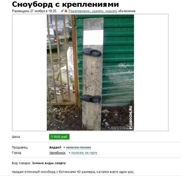 Трешовые картики абавсём:D (24.12.12) Трешовые картики абавсём:D (24.12.12)