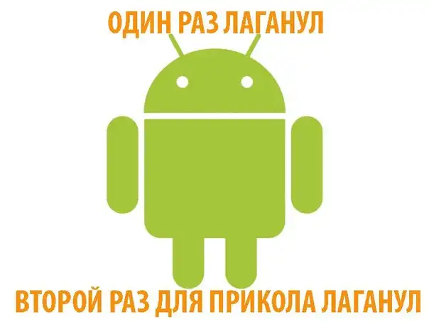 Трешовые картики абавсём:D (24.12.12) Трешовые картики абавсём:D (24.12.12)