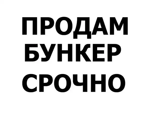 Трешовые картики абавсём:D (24.12.12) Трешовые картики абавсём:D (24.12.12)
