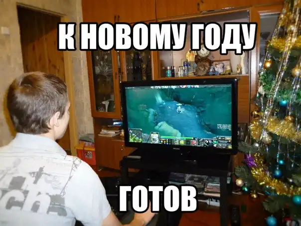 Трешовые картики абавсём:D (24.12.12) Трешовые картики абавсём:D (24.12.12)
