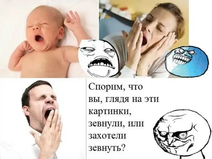 Веселые комиксы Веселые комиксы