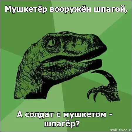 Подборка комиксов (№ 9) Подборка комиксов (№ 9)