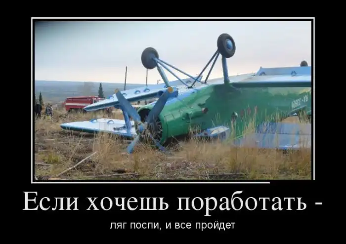 Картинки в черной рамке Картинки в черной рамке